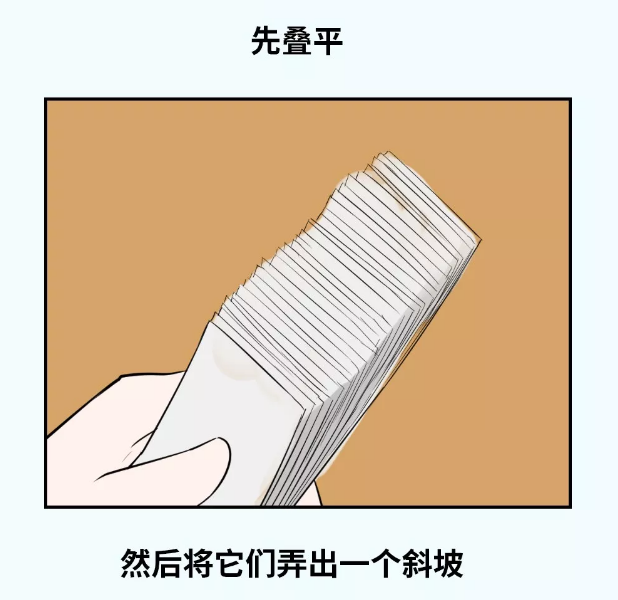 貼憑證時(shí)，如何快速搞定大疊發(fā)票？老會(huì)計(jì)的方法太簡單了?。ǜ紧~鱗貼票法）