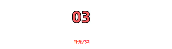 明確！個人抬頭電話費發(fā)票，不僅能報銷，也能抵扣所得稅了！但是會計必須這么做賬！