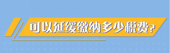 又一撥紅利來了，這類企業(yè)千萬別錯過